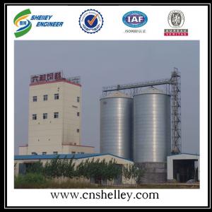 2000t裝配式稻谷大米加工廠鋼板倉(cāng)
