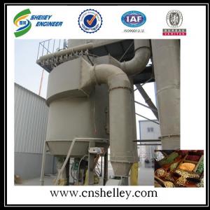 20-300t/h國(guó)家糧庫(kù)專用大型糧食清理篩